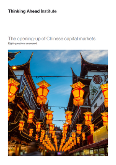 Chinese capital markets cover